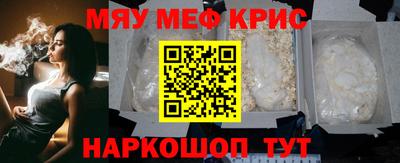 каннабис Пенза
