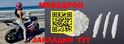 каннабис Пенза
