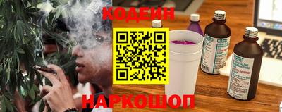 ешки Партизанск