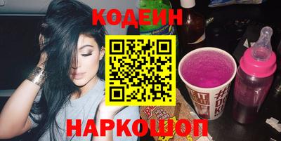 каннабис Пенза