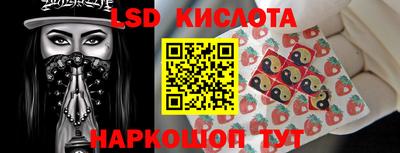 каннабис Пугачёв