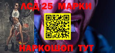 каннабис Пенза