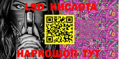 мефедрон VHQ Первоуральск