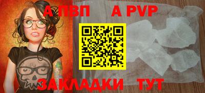 мефедрон VHQ Первоуральск
