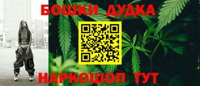 кокаин Пыть-Ях