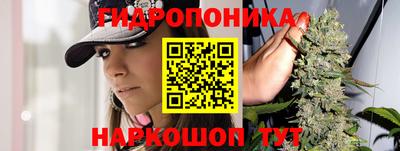 мефедрон VHQ Первоуральск