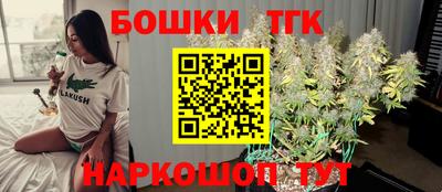 мефедрон VHQ Первоуральск
