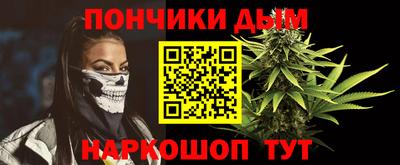 мефедрон VHQ Первоуральск