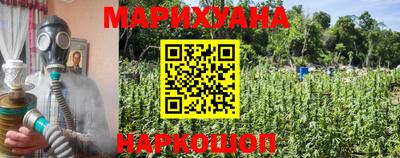 мефедрон VHQ Первоуральск