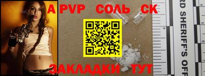 мефедрон VHQ Первоуральск