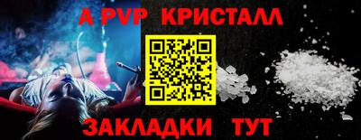 мефедрон VHQ Первоуральск