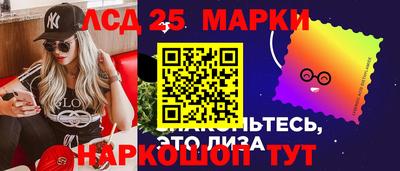 каннабис Пенза