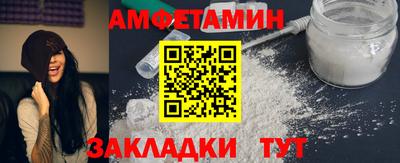 каннабис Пенза