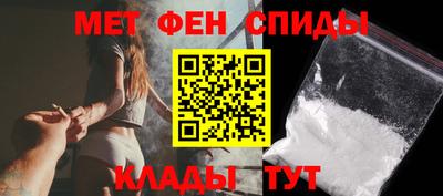 ешки Партизанск