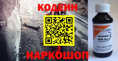 ешки Партизанск