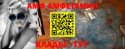 каннабис Пенза