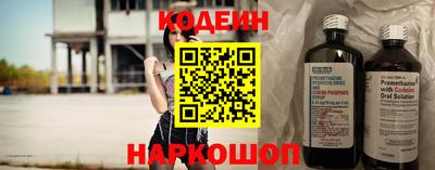 мефедрон VHQ Первоуральск