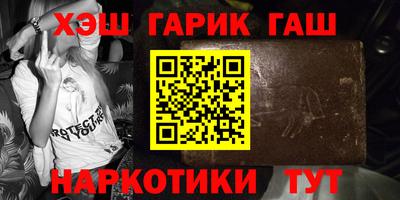 мефедрон VHQ Первоуральск