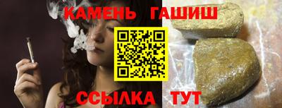 ешки Партизанск