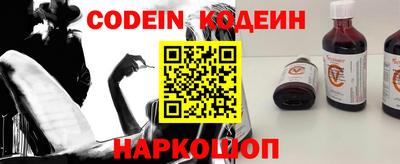 мефедрон VHQ Первоуральск